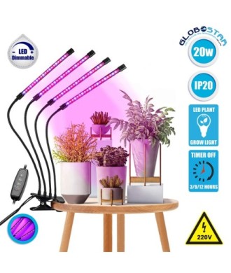 GloboStar® 85957 Grow Light Full Spectrum LED Φωτιστικό Ανάπτυξης Φυτών Γλάστρας με 4 Κινούμενες Κεφαλές & Βάση Μανταλάκι Clip SMD 2835 20W 160° AC230V IP20 με Dimmer & Timer Εσωτερικού Χώρου για Κάλυψη Επιφάνειας 1m x 1m Πλήρους Φάσματος Φωτισμού